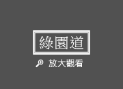 圖152